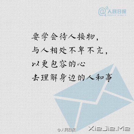 д��25��35��ľŷ��� (4)