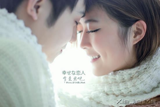 致那个我爱着却没有在一起的人