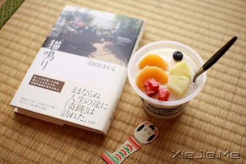 �簲���˭����һ�����ˣ�һ��ѧ���ǿ (6)