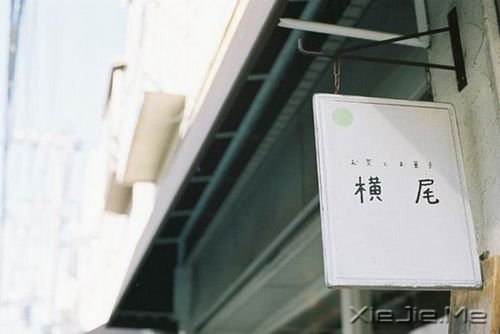 �������ӵ�е�Խ�٣���Խ����ȥ��ϧ (10)