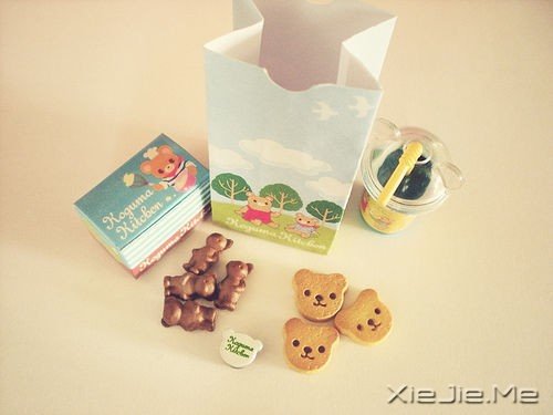 �簲����ǵô����Լ������� (11)