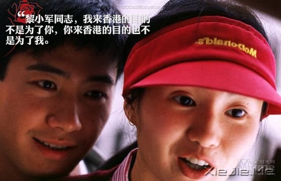 �̵�25����۰����Ӱ�еľ���̨�� (10)