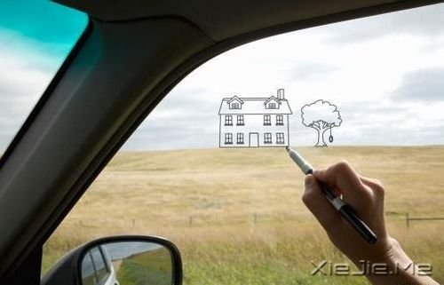 我向往的美好生活